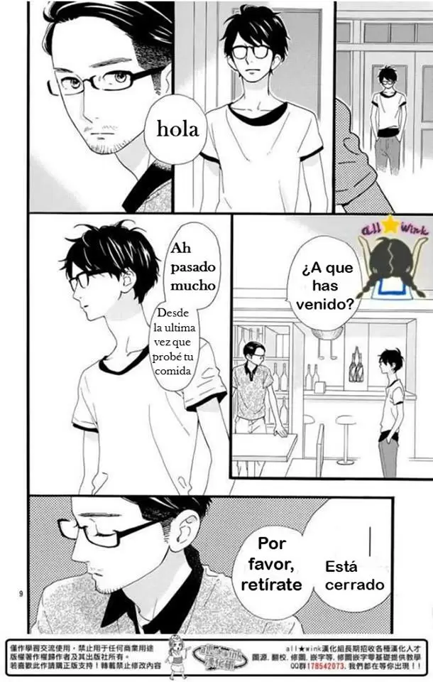 Hirunaka No Ryuusei - Capítulo 75 - Página 7 - LectorTMOo