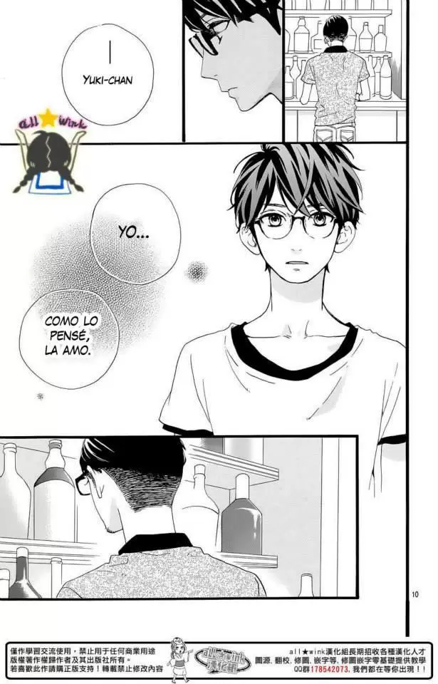 Hirunaka No Ryuusei - Capítulo 75 - Página 8 - LectorTMOo