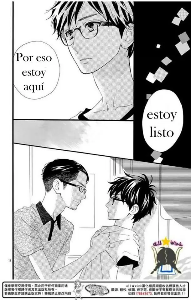 Hirunaka No Ryuusei - Capítulo 75 - Página 9 - LectorTMOo