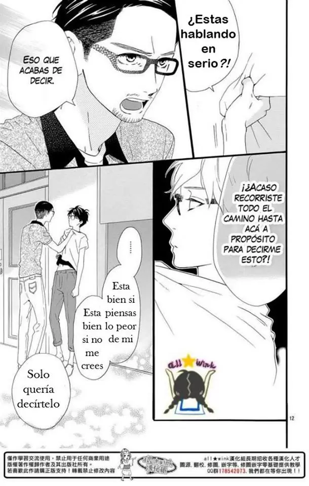 Hirunaka No Ryuusei - Capítulo 75 - Página 10 - LectorTMOo