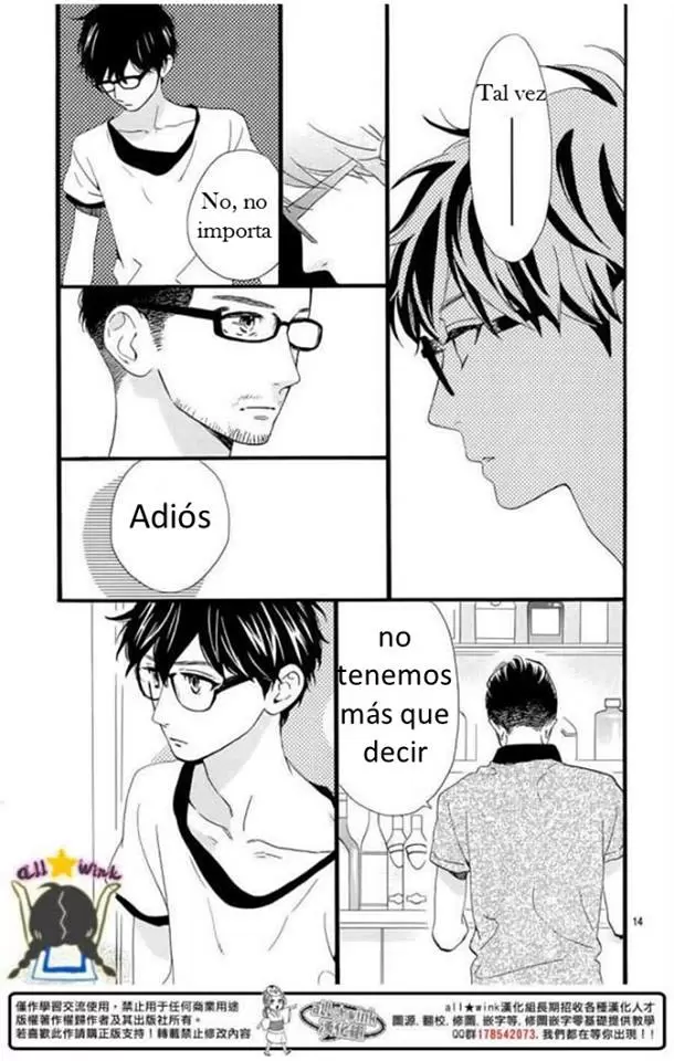 Hirunaka No Ryuusei - Capítulo 75 - Página 12 - LectorTMOo