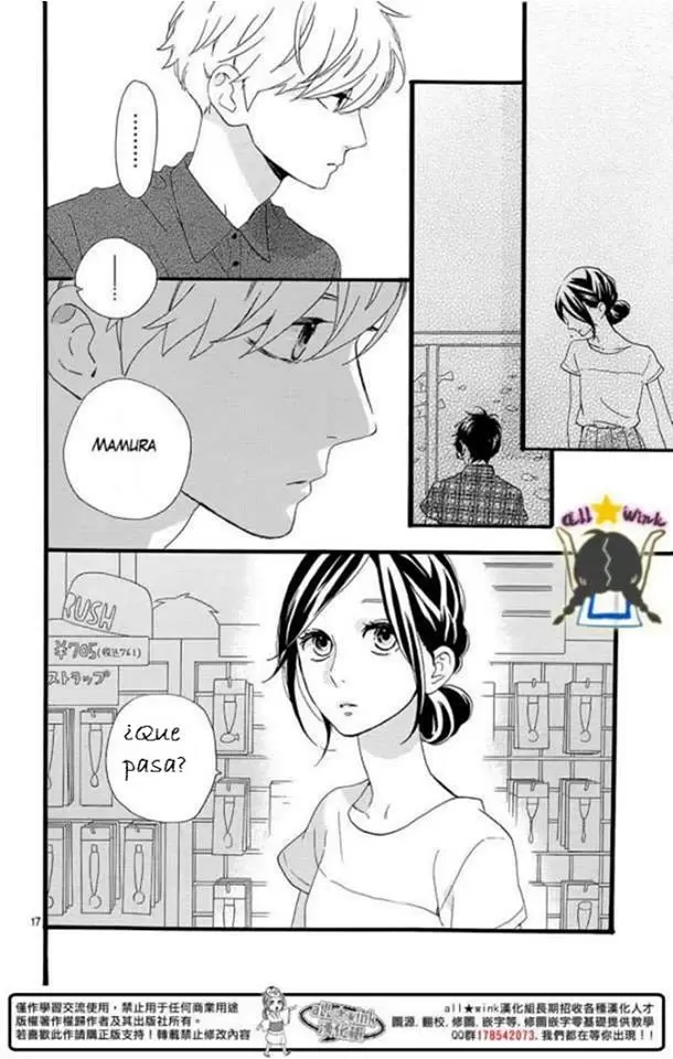 Hirunaka No Ryuusei - Capítulo 75 - Página 15 - LectorTMOo