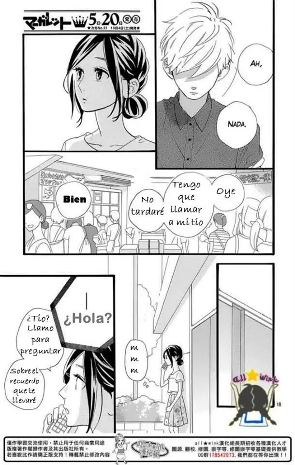 Hirunaka No Ryuusei - Capítulo 75 - Página 16 - LectorTMOo