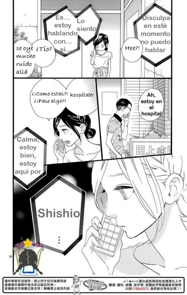 Hirunaka No Ryuusei - Capítulo 75 - Página 17 - LectorTMOo