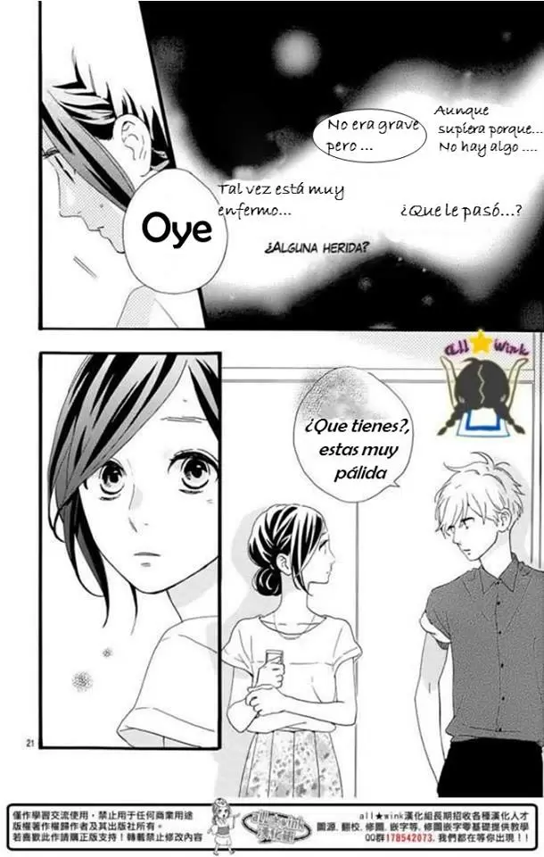 Hirunaka No Ryuusei - Capítulo 75 - Página 19 - LectorTMOo
