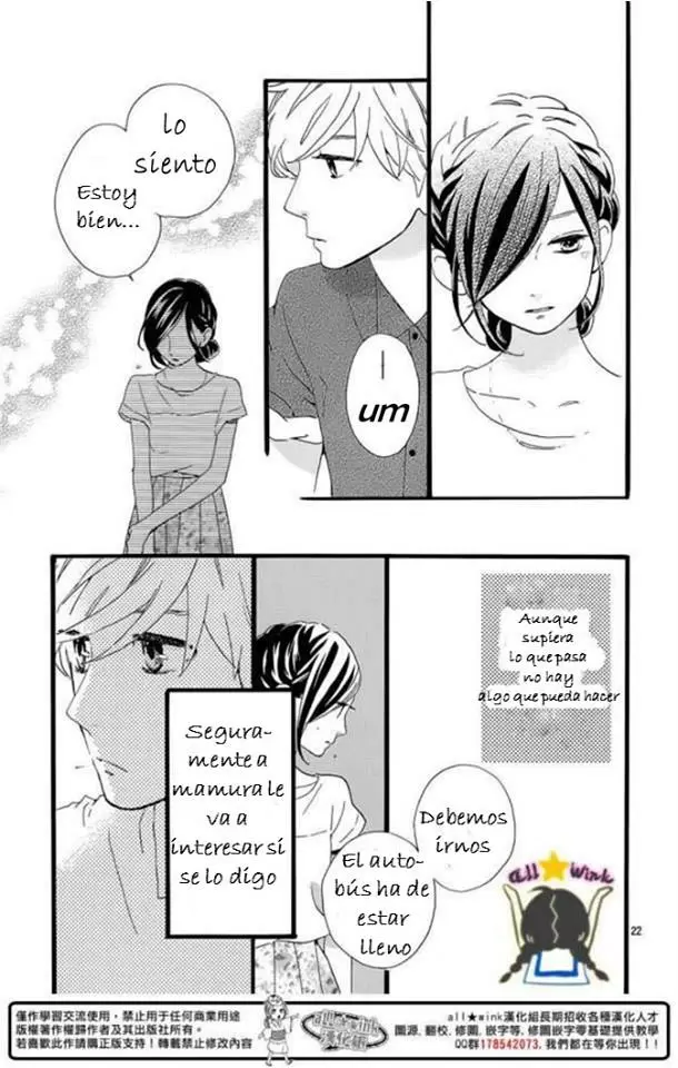 Hirunaka No Ryuusei - Capítulo 75 - Página 20 - LectorTMOo