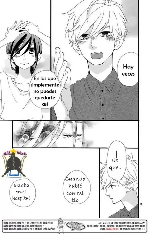 Hirunaka No Ryuusei - Capítulo 75 - Página 22 - LectorTMOo