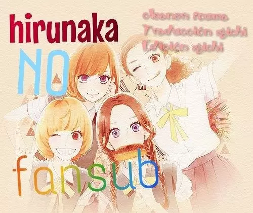 Hirunaka No Ryuusei - Capítulo 77.5 - Página 1 - LectorTMOo