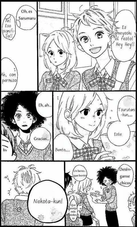 Hirunaka No Ryuusei - Capítulo 77.5 - Página 4 - LectorTMOo