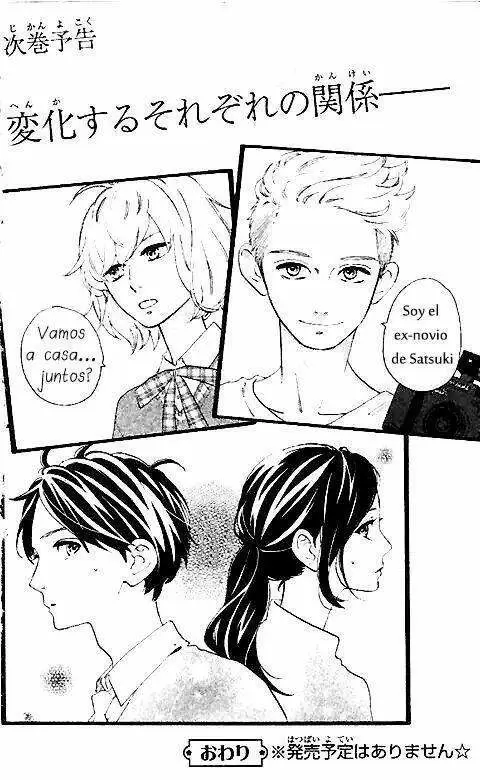 Hirunaka No Ryuusei - Capítulo 77.5 - Página 9 - LectorTMOo