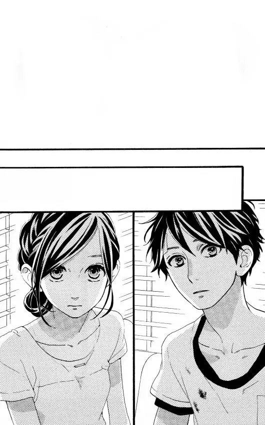 Hirunaka No Ryuusei - Capítulo 77 - Página 18 - LectorTMOo