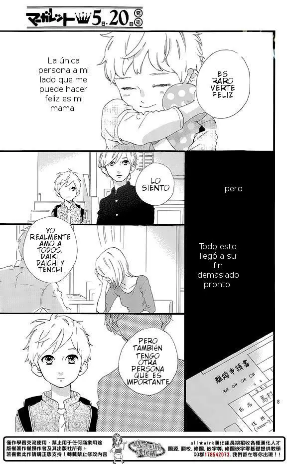 Hirunaka No Ryuusei - Capítulo 78 - Página 8 - LectorTMOo