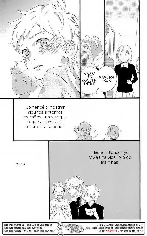 Hirunaka No Ryuusei - Capítulo 78 - Página 10 - LectorTMOo