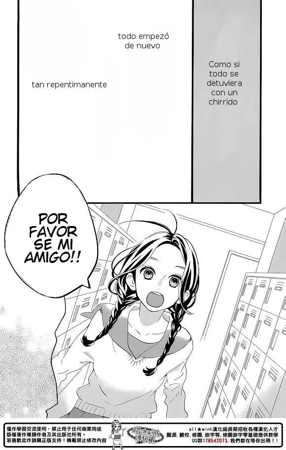 Hirunaka No Ryuusei - Capítulo 78 - Página 11 - LectorTMOo