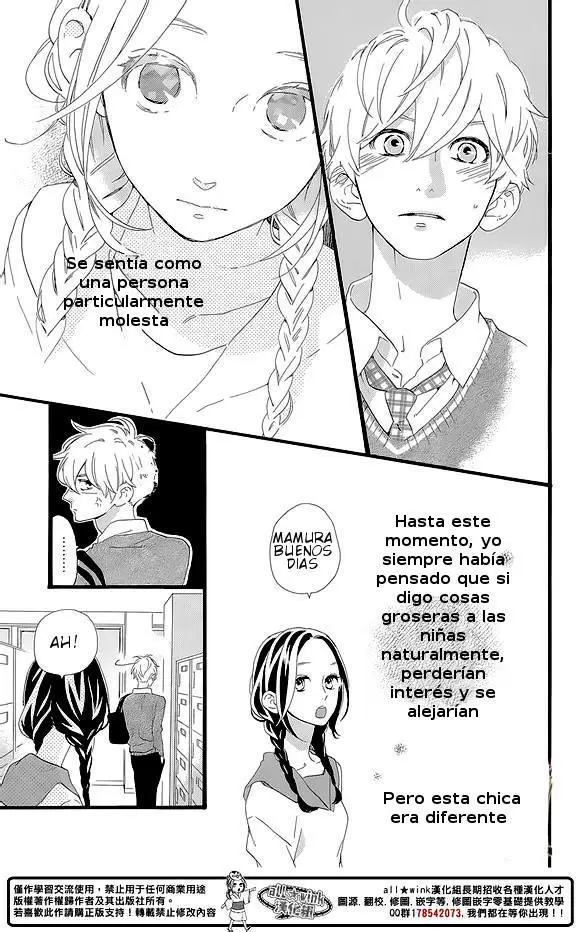 Hirunaka No Ryuusei - Capítulo 78 - Página 12 - LectorTMOo