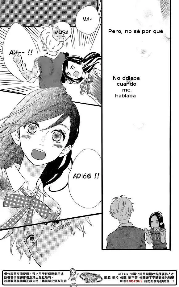 Hirunaka No Ryuusei - Capítulo 78 - Página 14 - LectorTMOo