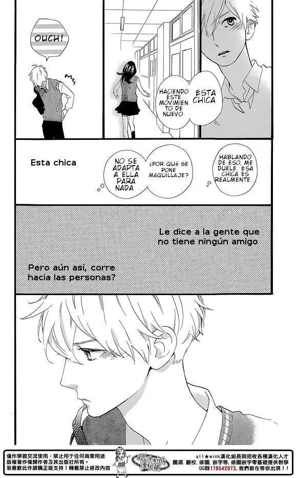 Hirunaka No Ryuusei - Capítulo 78 - Página 15 - LectorTMOo