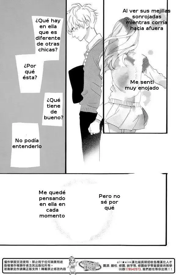 Hirunaka No Ryuusei - Capítulo 78 - Página 16 - LectorTMOo