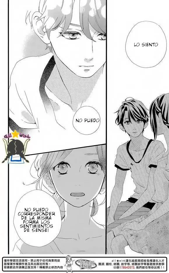 Hirunaka No Ryuusei - Capítulo 78 - Página 21 - LectorTMOo