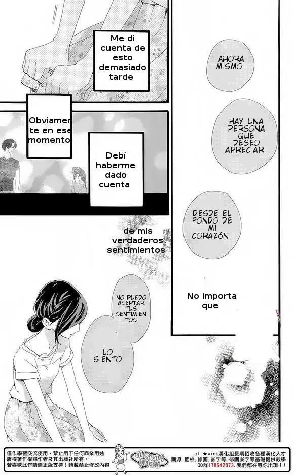 Hirunaka No Ryuusei - Capítulo 78 - Página 22 - LectorTMOo