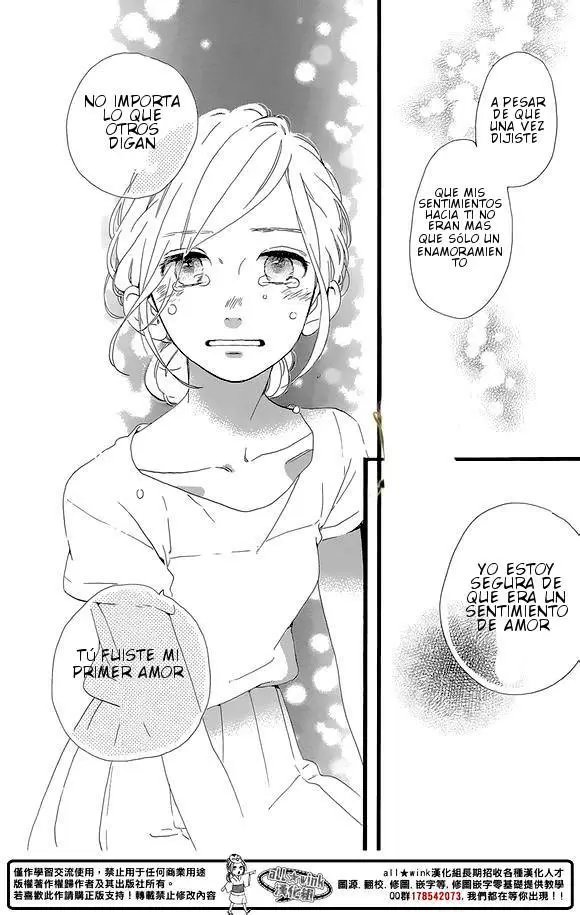 Hirunaka No Ryuusei - Capítulo 78 - Página 25 - LectorTMOo
