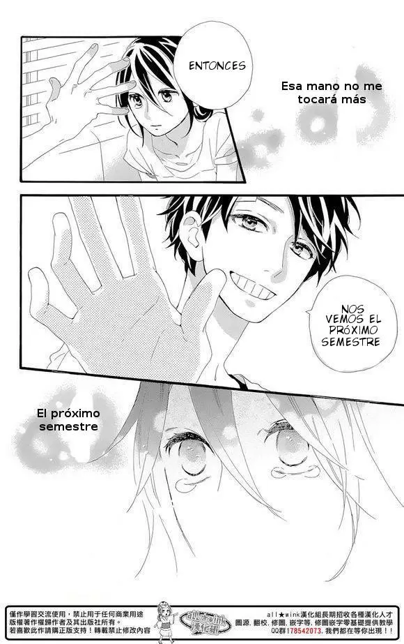 Hirunaka No Ryuusei - Capítulo 78 - Página 27 - LectorTMOo