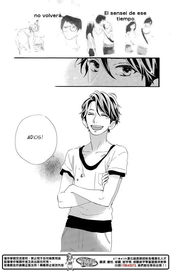 Hirunaka No Ryuusei - Capítulo 78 - Página 28 - LectorTMOo