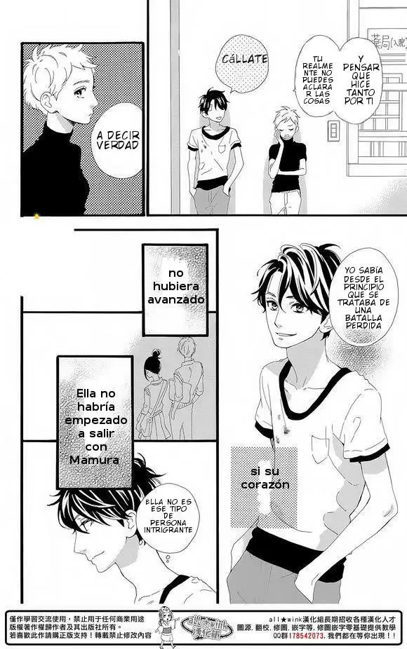 Hirunaka No Ryuusei - Capítulo 78 - Página 31 - LectorTMOo
