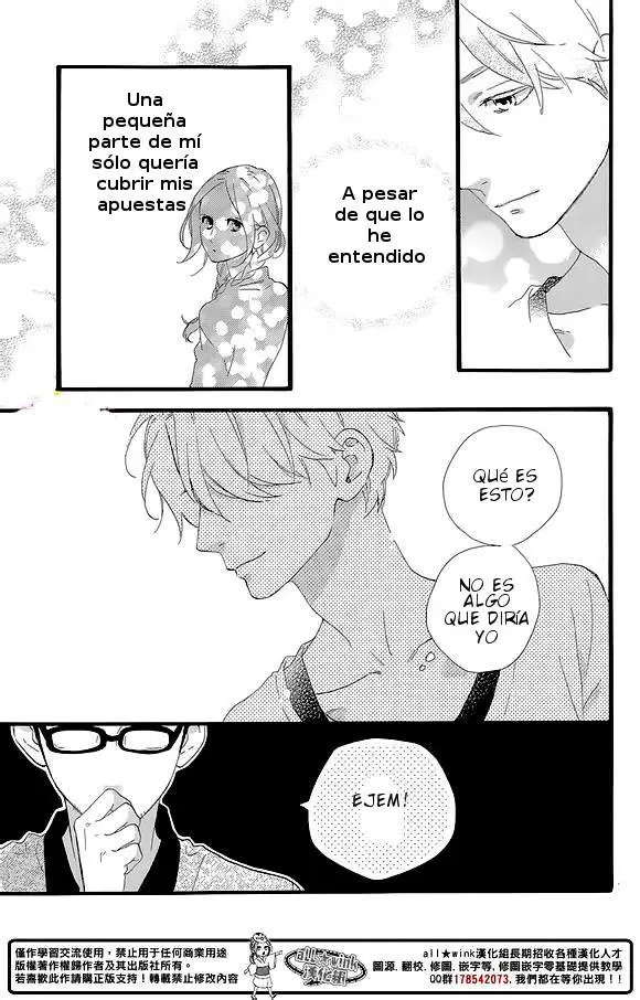 Hirunaka No Ryuusei - Capítulo 78 - Página 32 - LectorTMOo