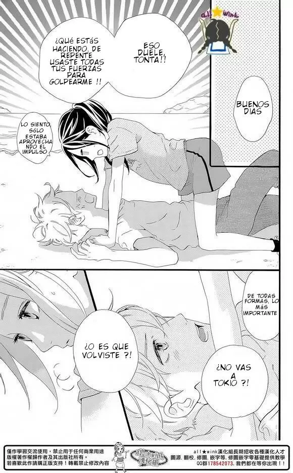 Hirunaka No Ryuusei - Capítulo 78 - Página 40 - LectorTMOo
