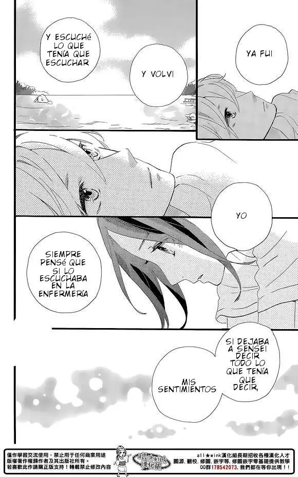 Hirunaka No Ryuusei - Capítulo 78 - Página 41 - LectorTMOo