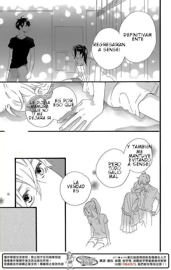 Hirunaka No Ryuusei - Capítulo 78 - Página 42 - LectorTMOo