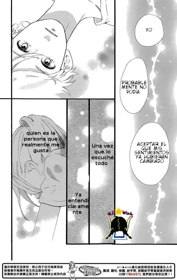 Hirunaka No Ryuusei - Capítulo 78 - Página 43 - LectorTMOo