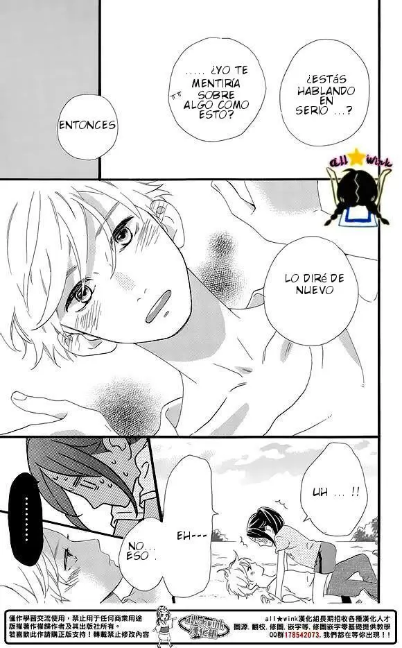 Hirunaka No Ryuusei - Capítulo 78 - Página 49 - LectorTMOo