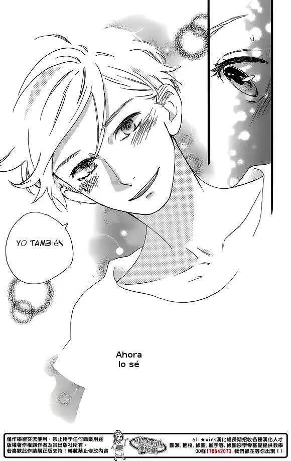 Hirunaka No Ryuusei - Capítulo 78 - Página 51 - LectorTMOo