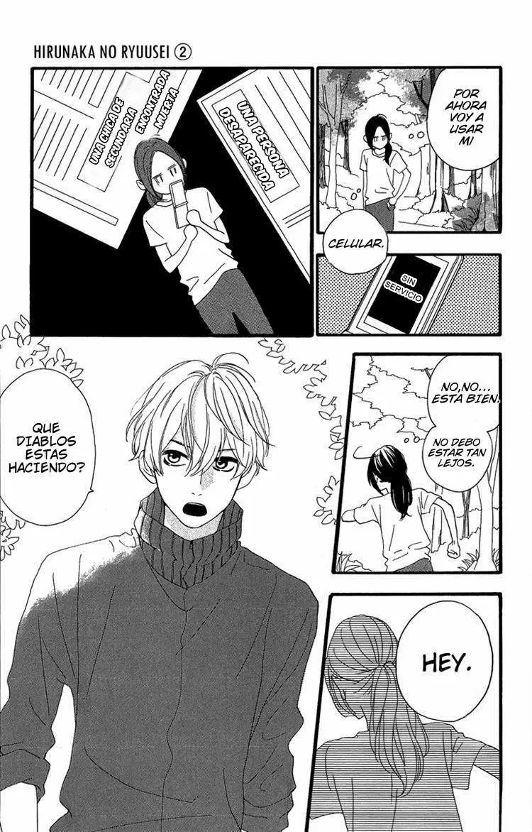 Hirunaka No Ryuusei - Capítulo 8 - Página 25 - LectorTMOo