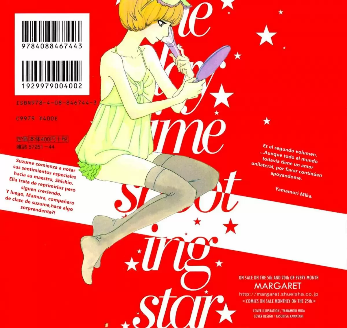 Hirunaka No Ryuusei - Capítulo 8 - Página 32 - LectorTMOo