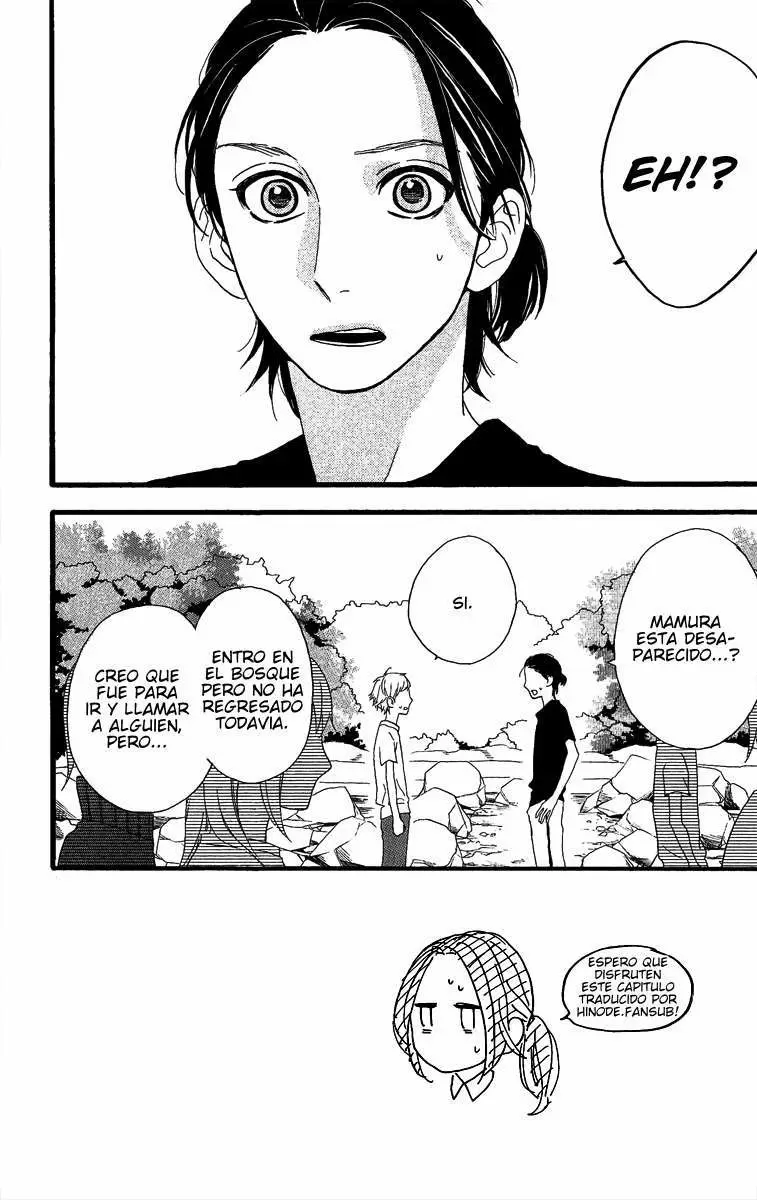 Hirunaka No Ryuusei - Capítulo 9 - Página 3 - LectorTMOo