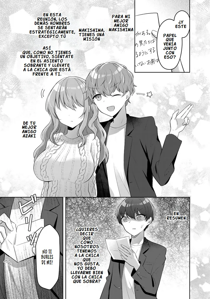 Hito Kazuawase de Goukon ni Sanka shita Ore wa, Naze ka Amarimono ni Natteta Moto Ninki Idol de Kokuhoukyuu no Bishoujo wo Omochikaeri shimashita - Capítulo 1 - Página 16 - LectorTMOo