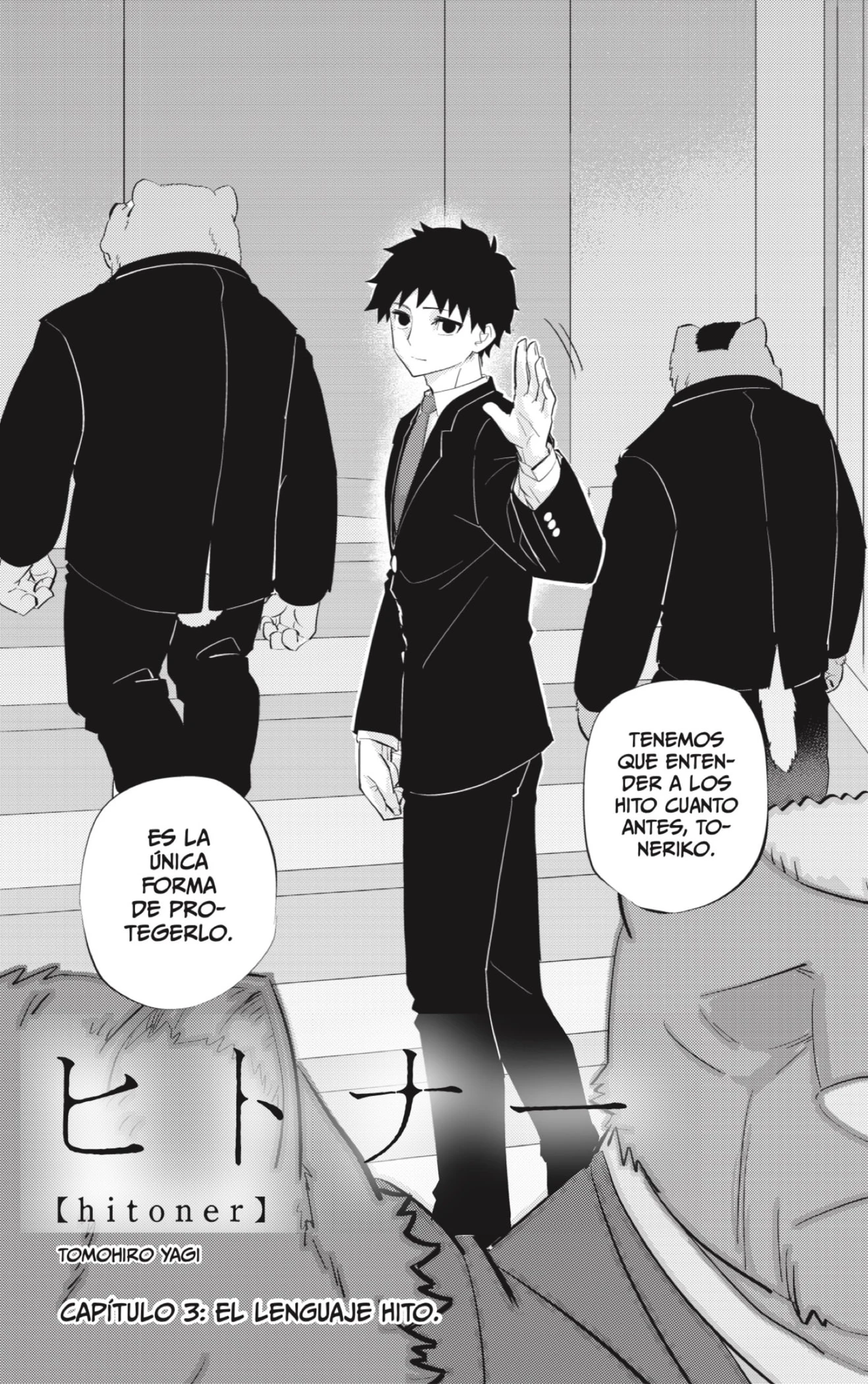 Hitoner capítulo 3 página 5