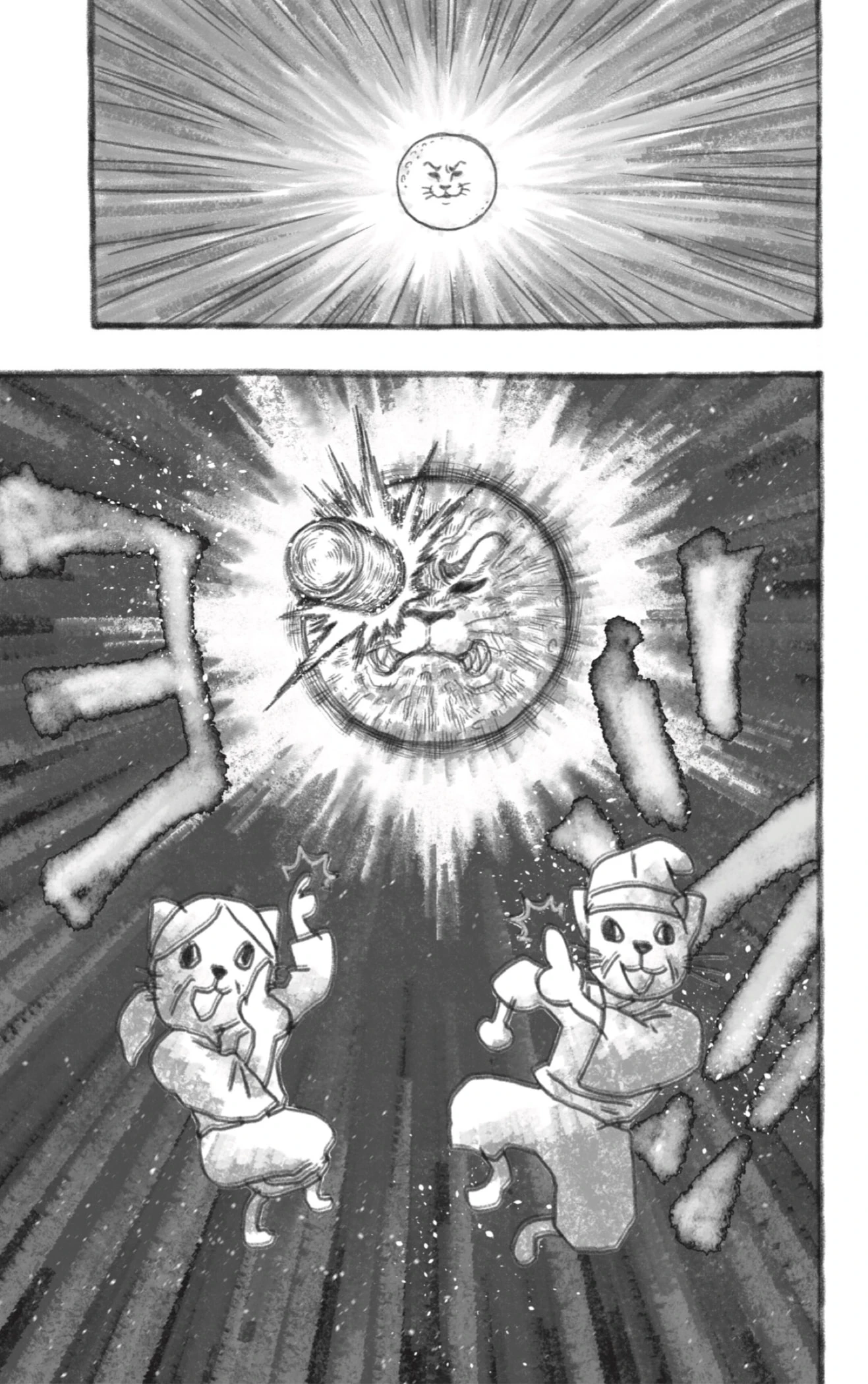 Hitoner capítulo 3 página 27