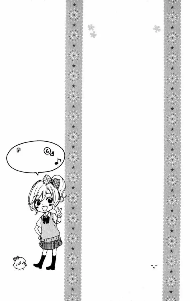 Hiyokoi - Capítulo 21 - Página 5 - LectorTMOo