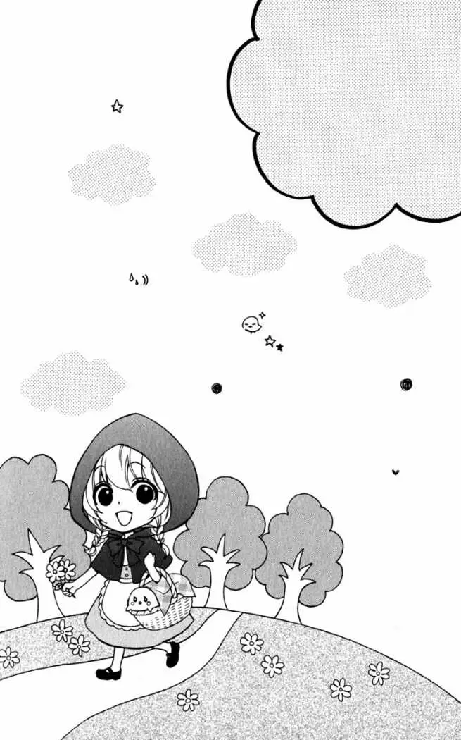 Hiyokoi - Capítulo 24.5 - Página 24 - LectorTMOo