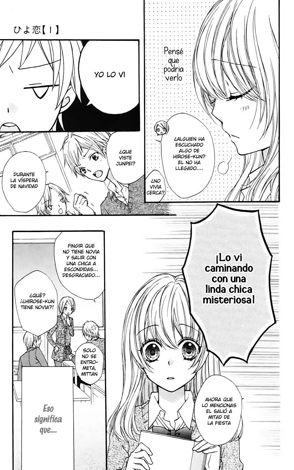 Hiyokoi - Capítulo 3 - Página 6 - LectorTMOo
