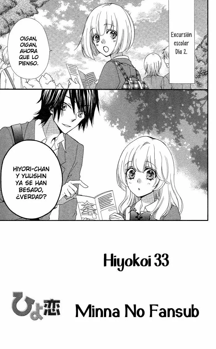 Hiyokoi - Capítulo 33 - Página 12 - LectorTMOo