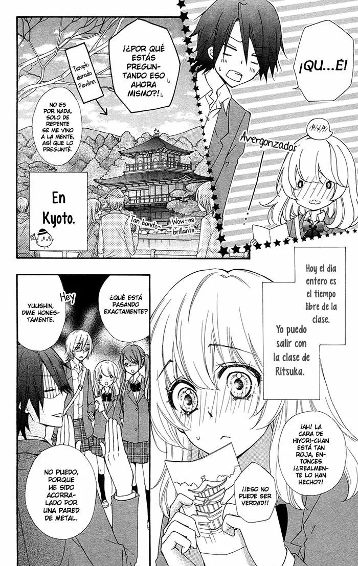Hiyokoi - Capítulo 33 - Página 13 - LectorTMOo