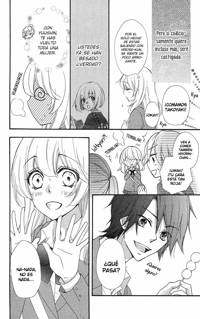 Hiyokoi - Capítulo 33 - Página 17 - LectorTMOo