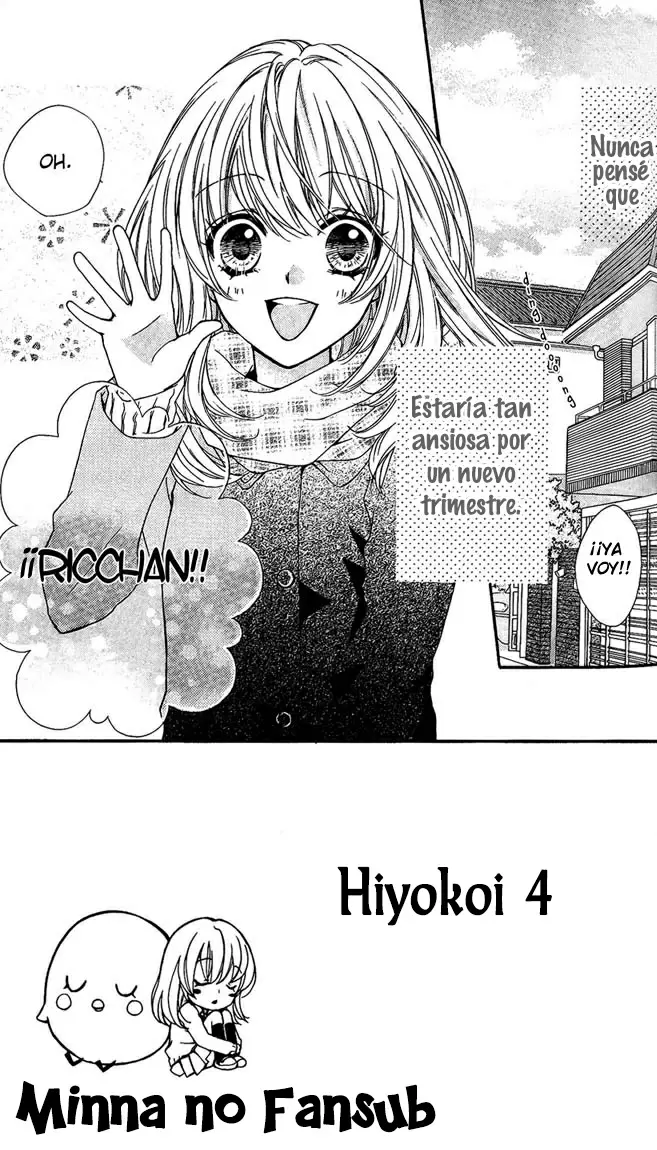 Hiyokoi - Capítulo 4 - Página 1 - LectorTMOo