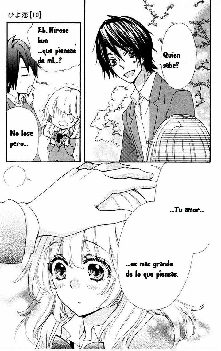 Hiyokoi - Capítulo 40 - Página 15 - LectorTMOo