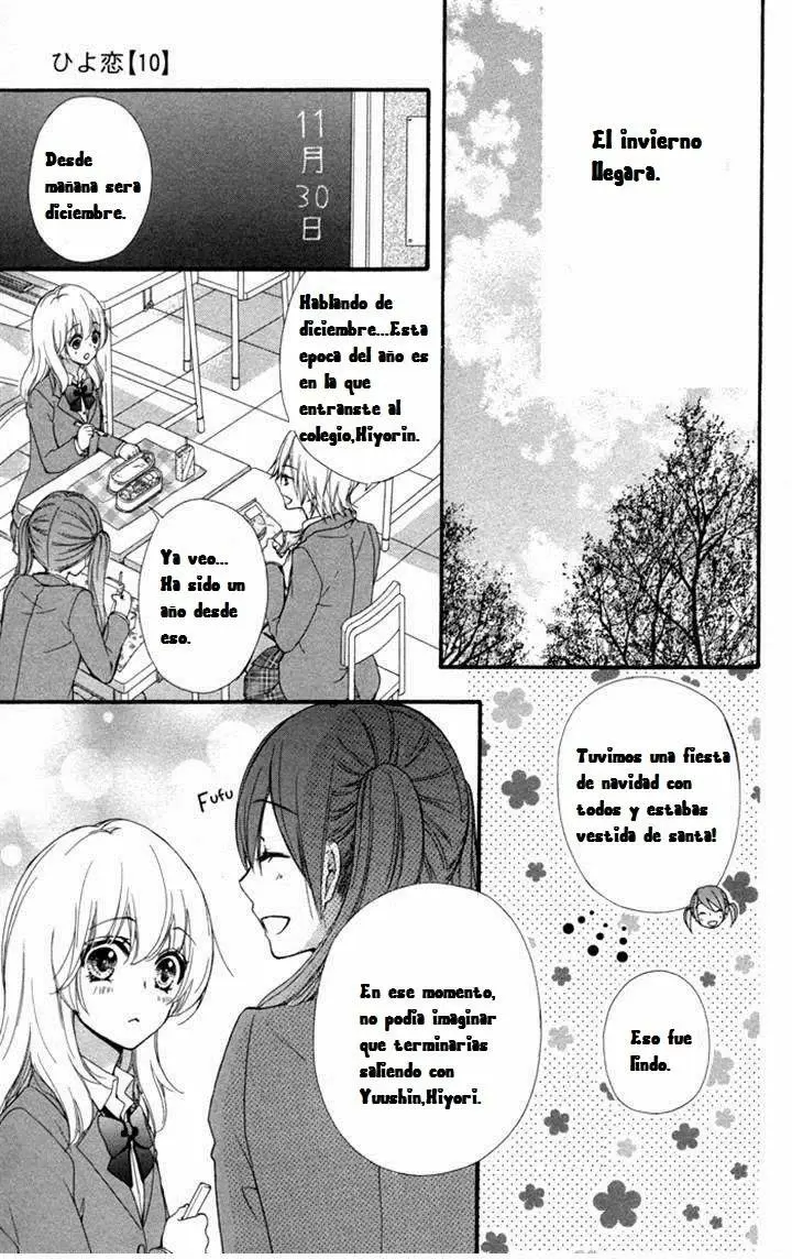 Hiyokoi - Capítulo 40 - Página 27 - LectorTMOo